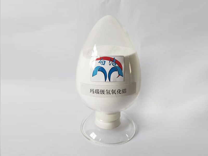 人造石用氫氧化鋁